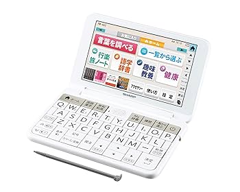 臨床検査学電子辞書 Ver.2.6 臨床検査学電子辞書 Ver.2.6/医歯薬出版株式会社